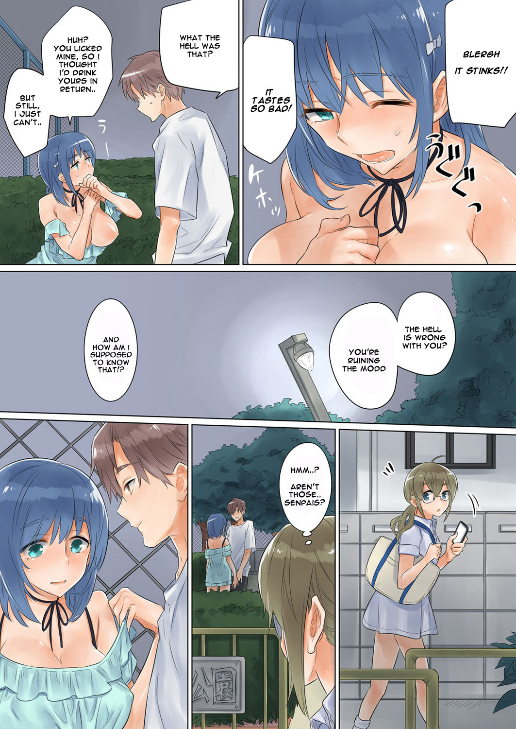Hentai Manga Comic-NTR Girlfriend ~ Having Sex With My Boyfriend's Younger Twin Brother~-Chapter 2-24